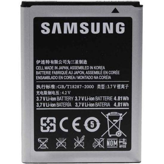 BATTERY SAMSUNG EB-B220AC FOR SAMSUNG GALAXY GRAND 2 G7105,G7106,G7102 WITH 2600MAH ORIGINAL BULK	